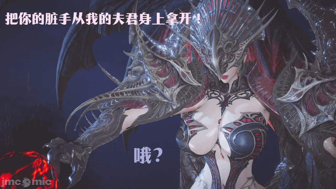 第一话 第 230 页