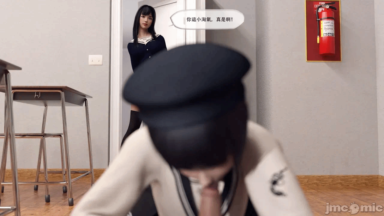 第一话 第 100 页