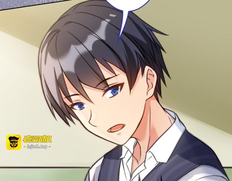 第四话 第 191 页