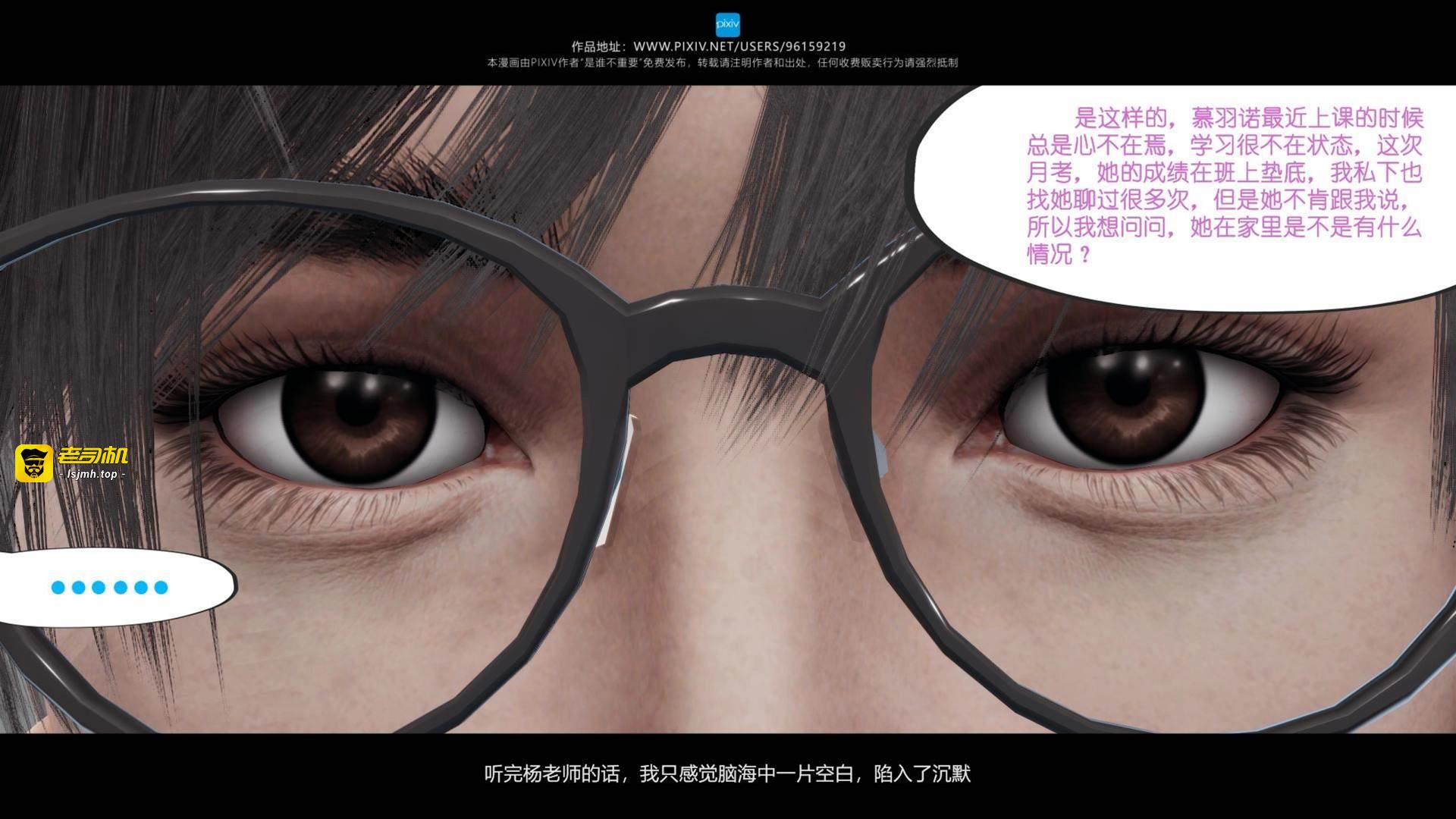 第04章 第 13 页