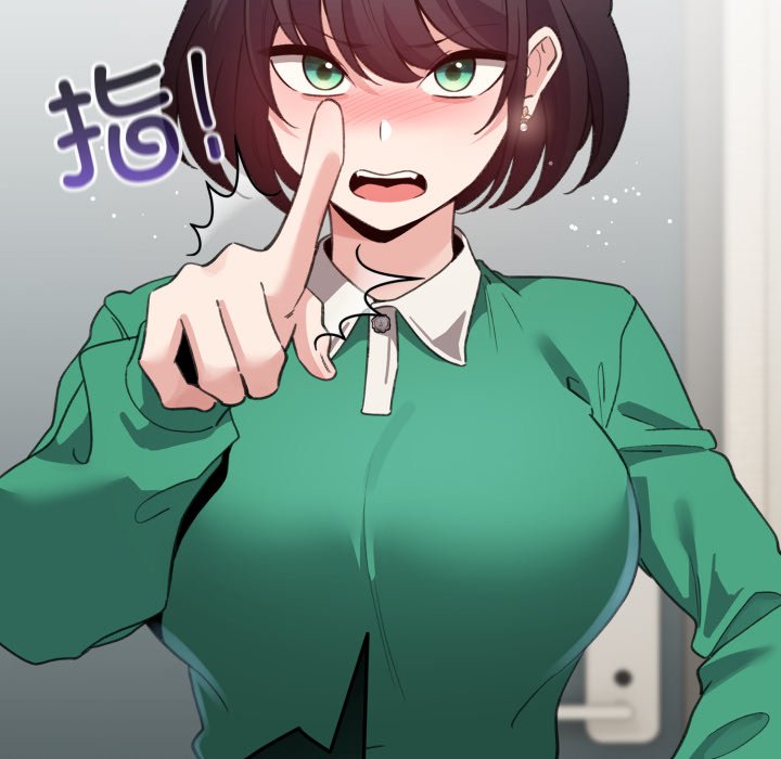 第32话 第 78 页