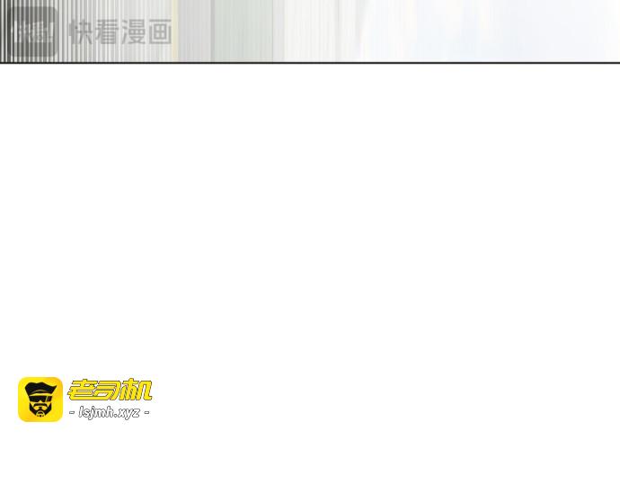 第21话 第 85 页
