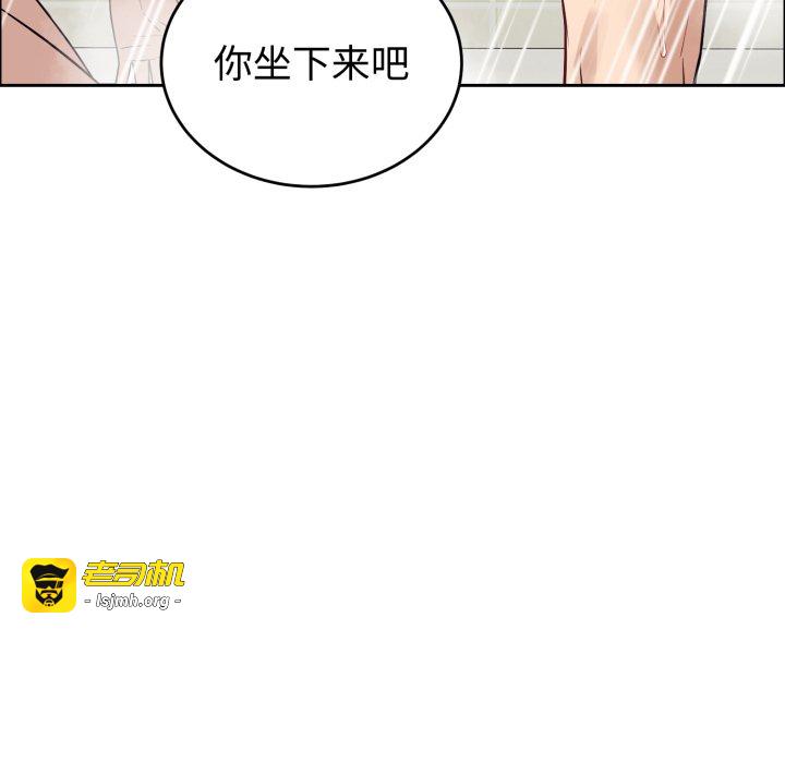 第12话 第 79 页