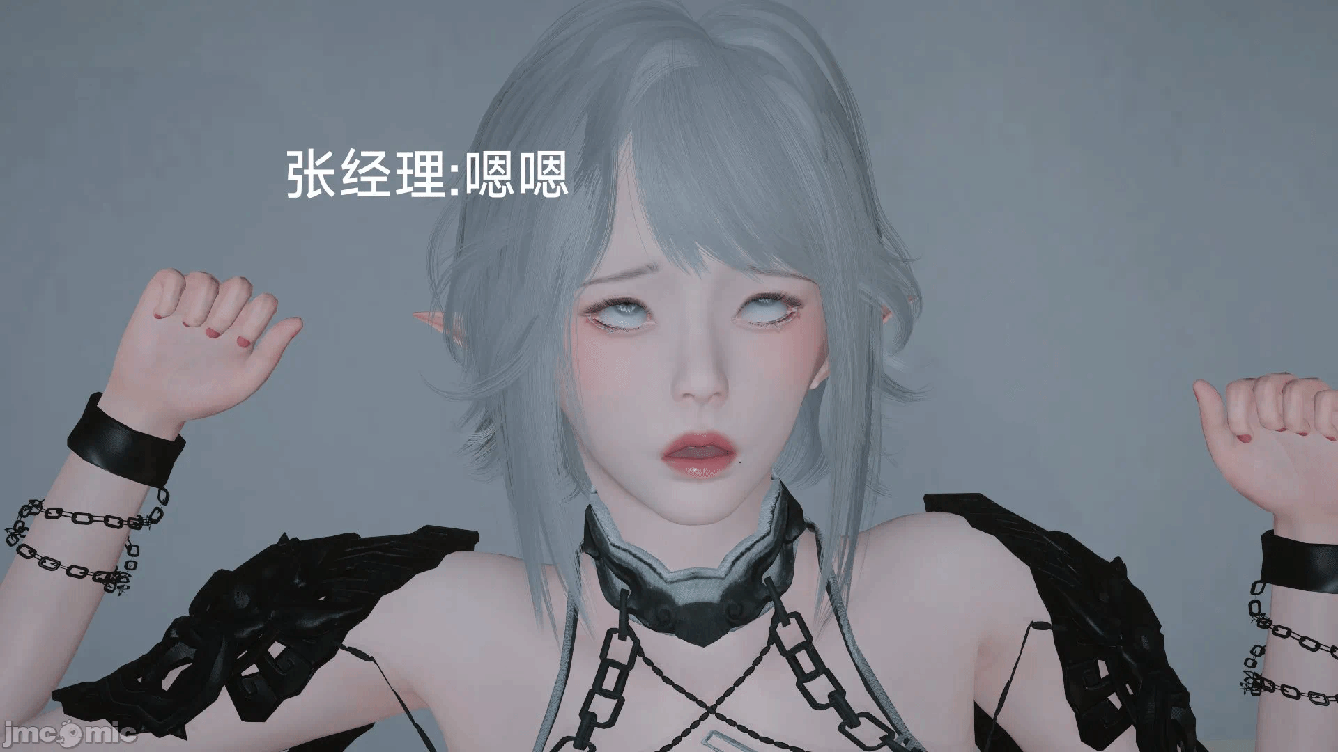 第一话 第 98 页