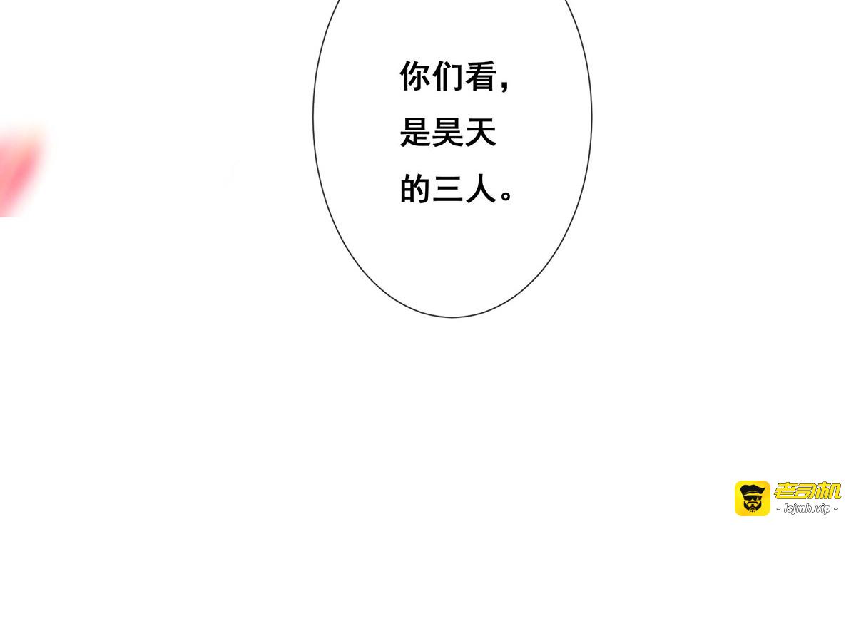 第78话 第 51 页