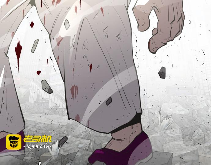 第86话 第 103 页