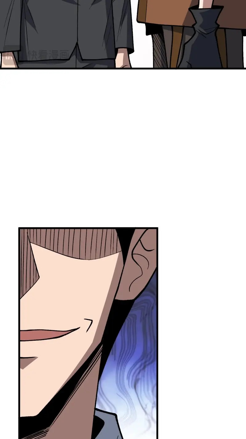 第305话 第304话 最坏又最好的时代 第 30 页