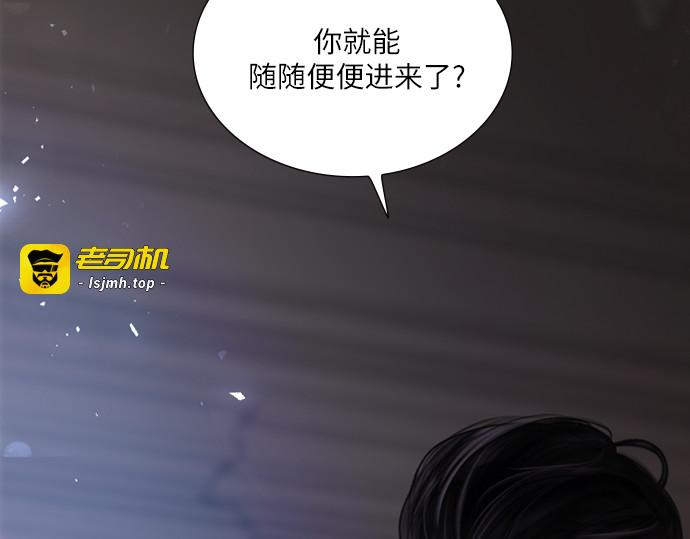 第22话 第 105 页