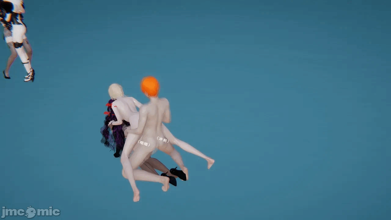 第一话 第 544 页