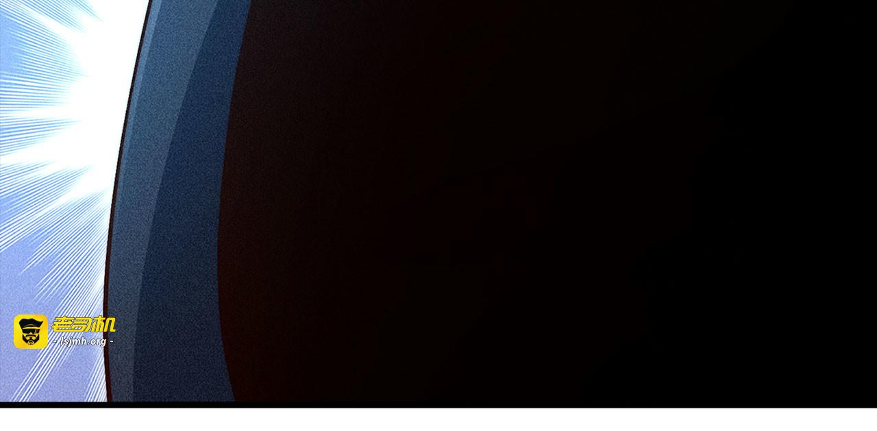 第131话 高级精灵 第 187 页