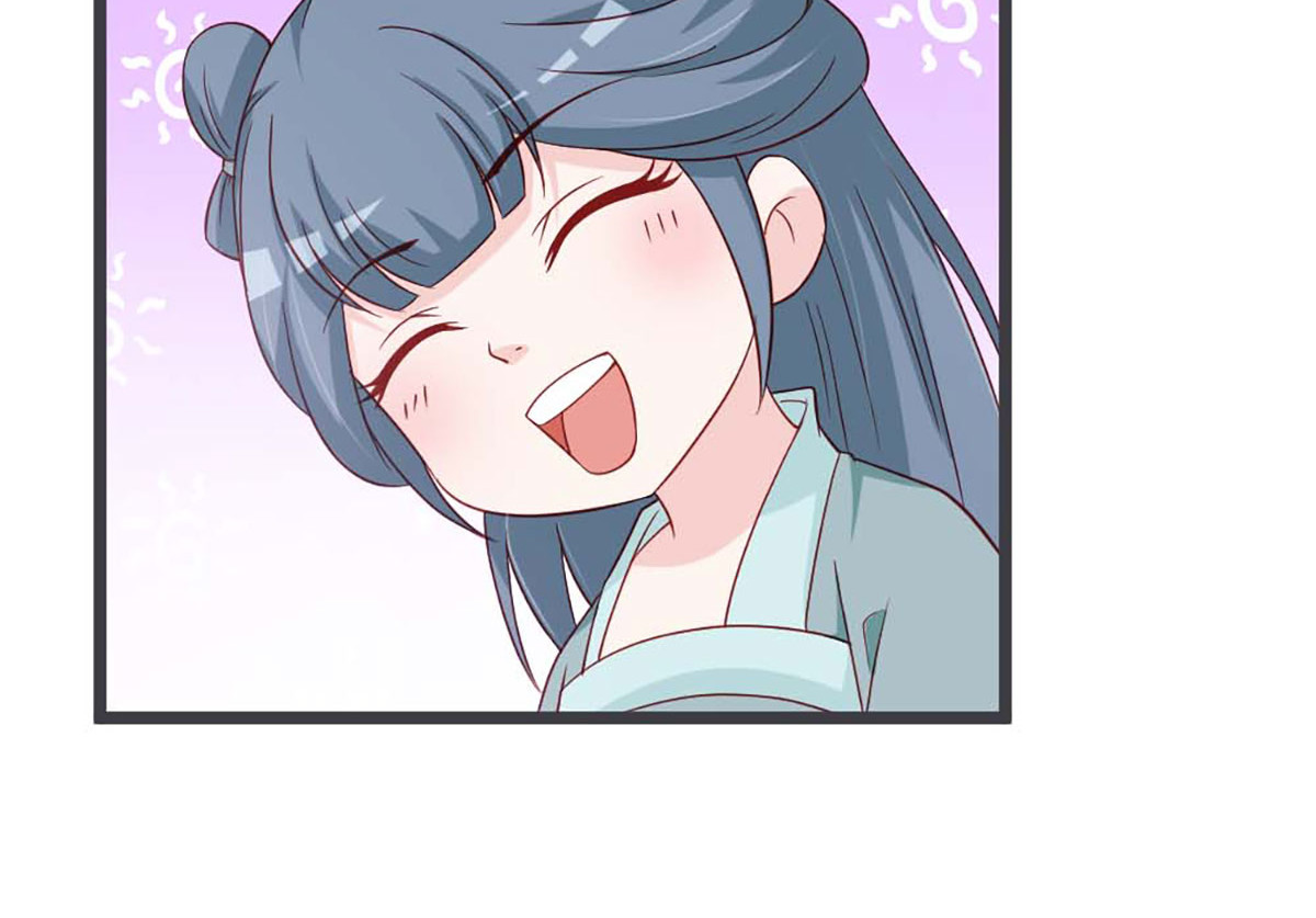 第67话 第 10 页