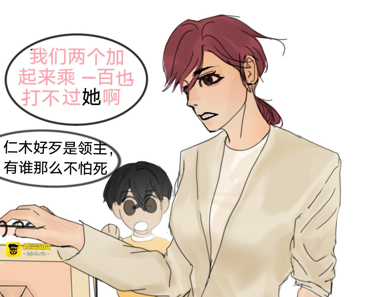 。。。。 第 41 页