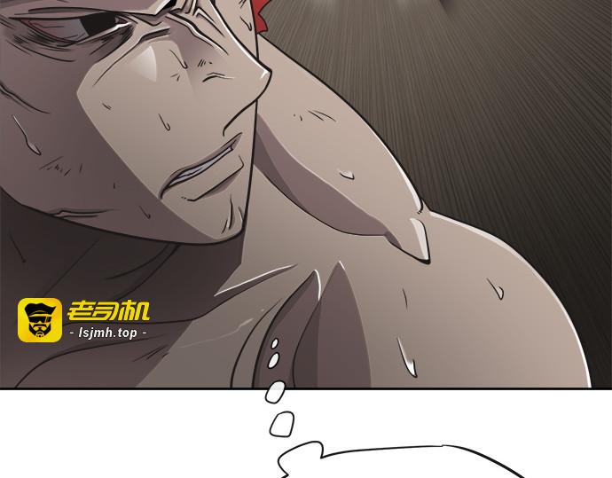 第13话 第 79 页