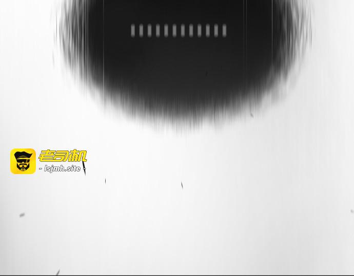 第二季 第44话 第 111 页