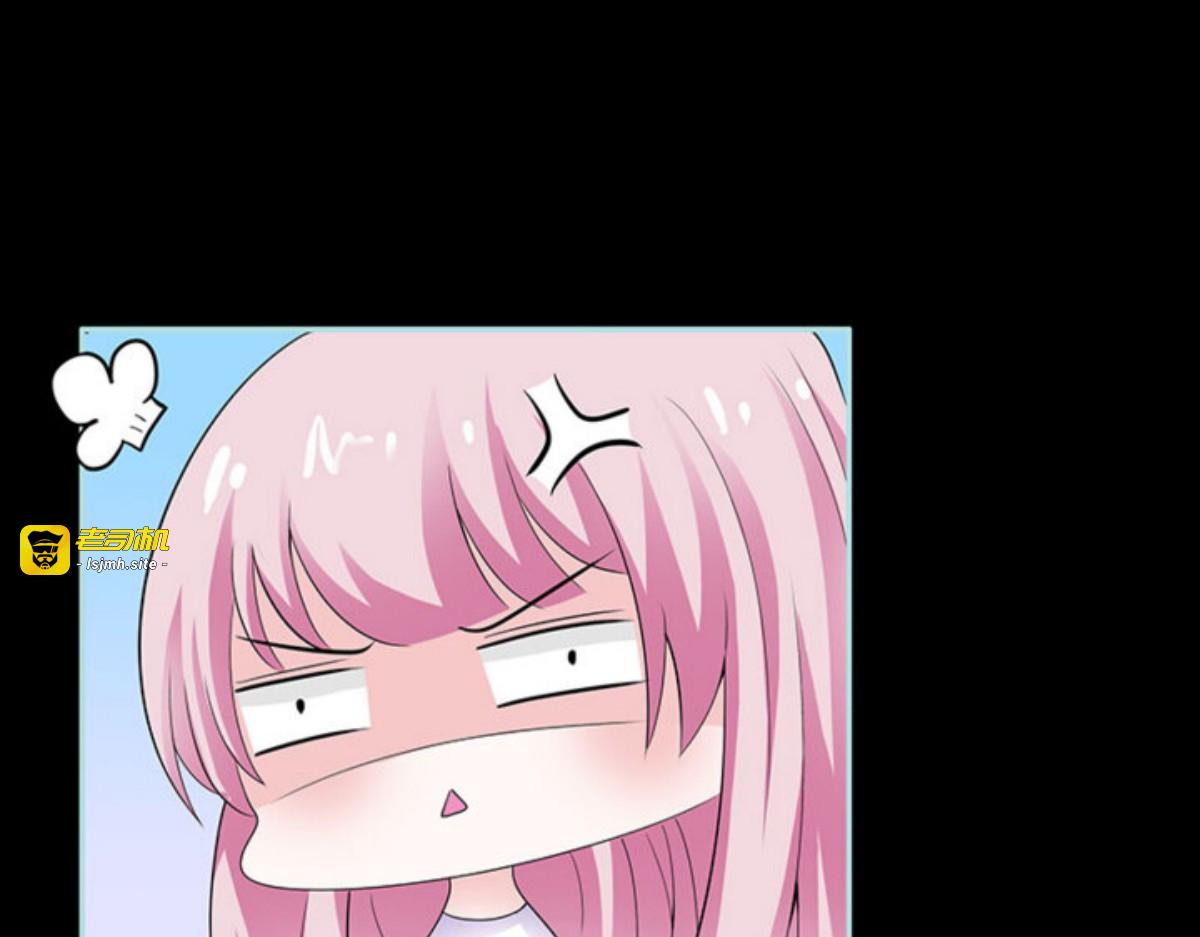 第78话 第 23 页
