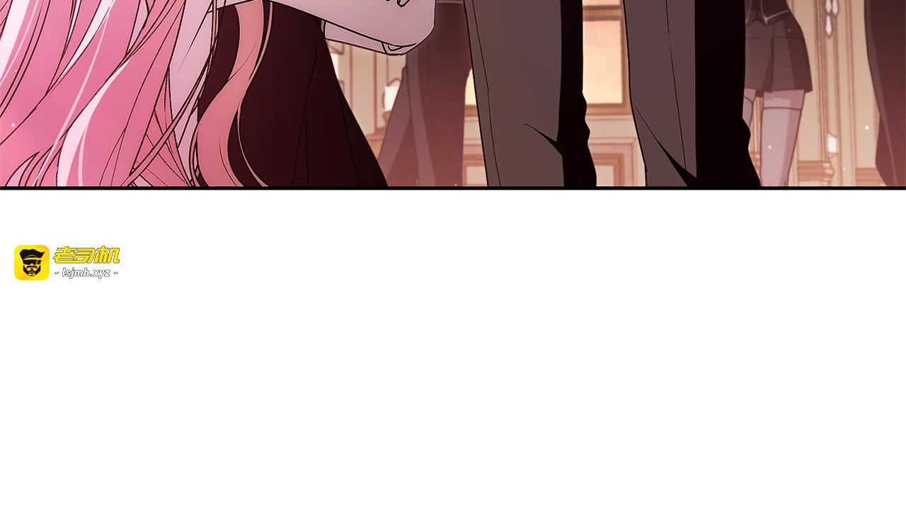 第16话 别把我推开 第 59 页