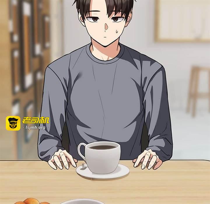 第34话 第 5 页