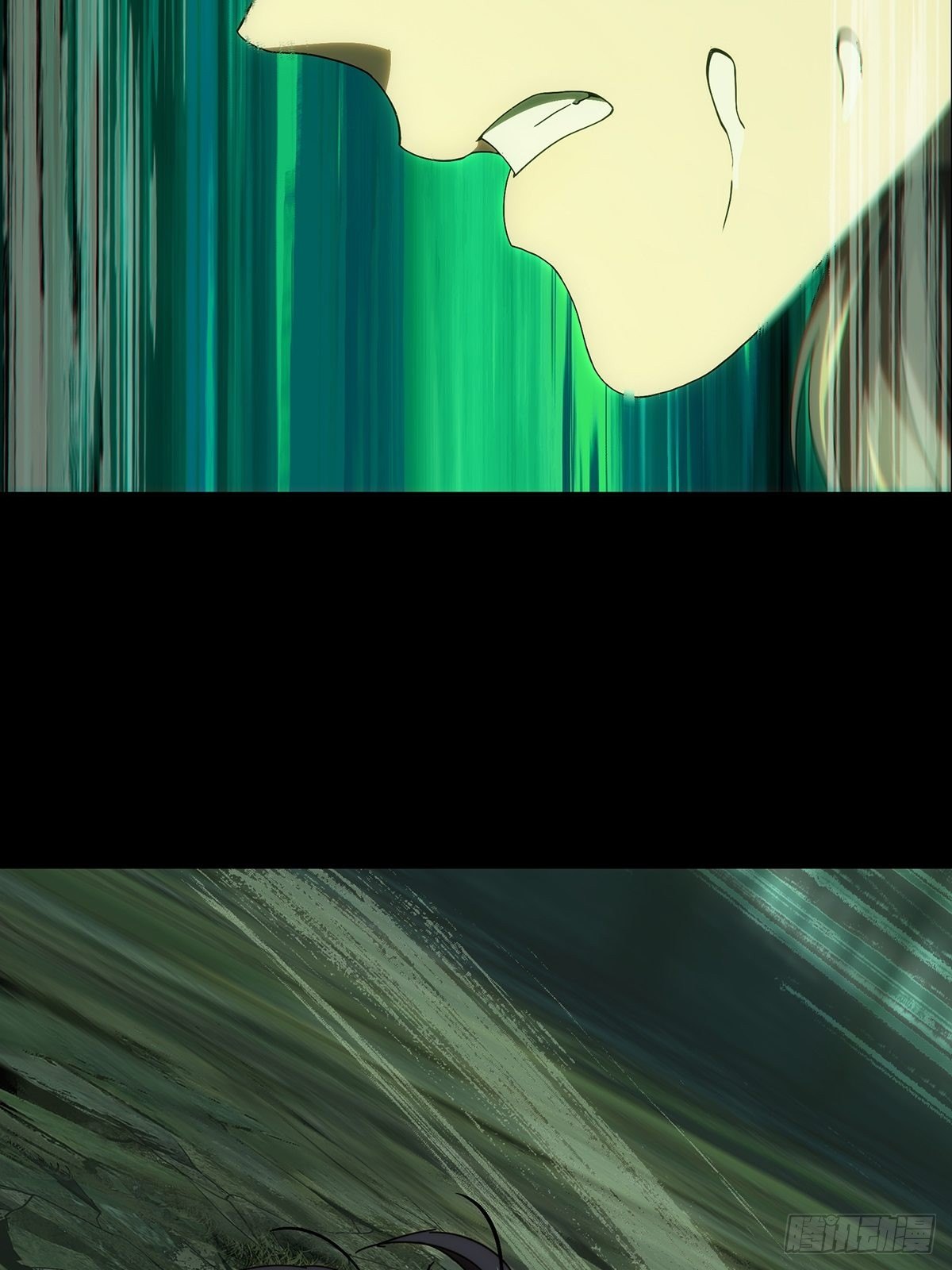 第二百零二章/保护下 第 10 页