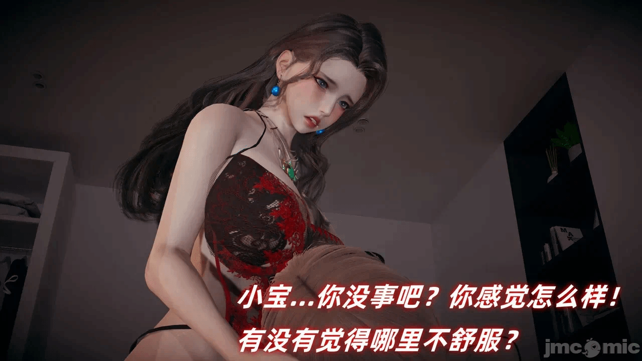第一话 第 210 页