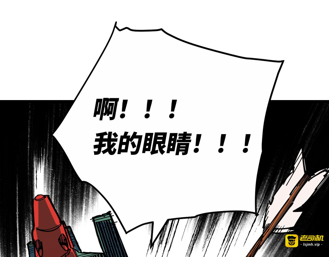 早餐 第 113 页