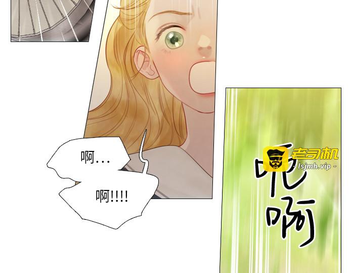 第10话 第 111 页