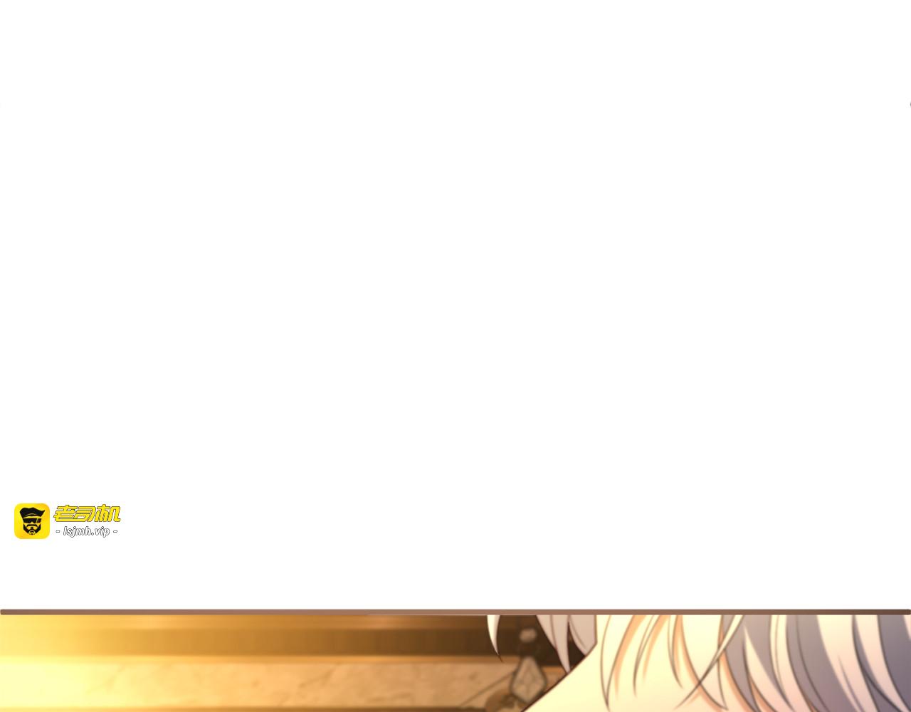 第15话 妥协 第 151 页