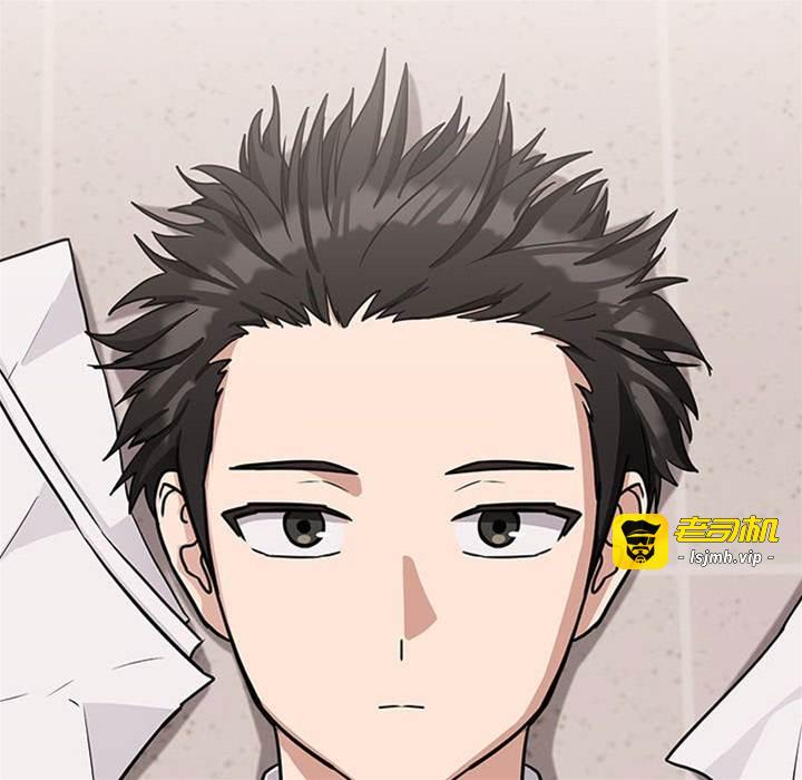 第24话 第 23 页