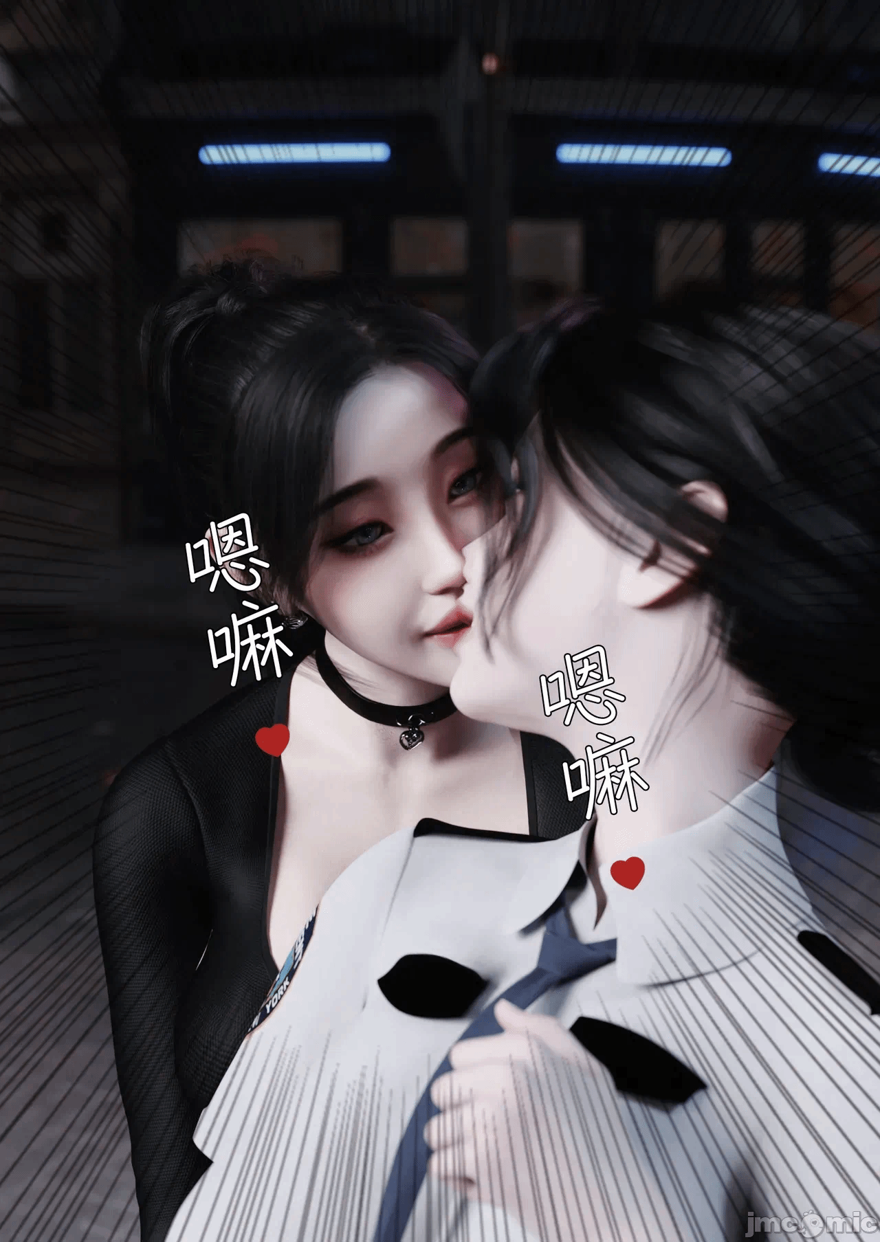 第一话 第 42 页