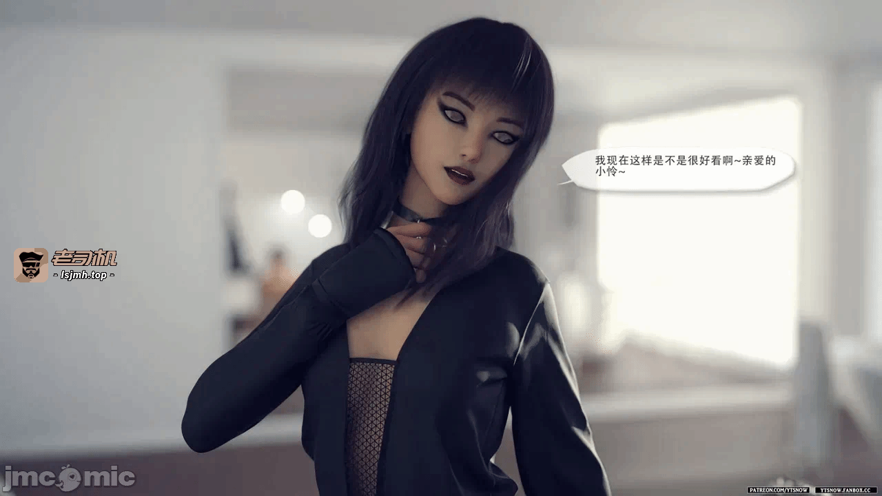 第一话 第 1681 页