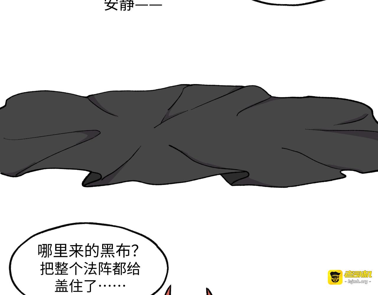 18~20 第 3 页