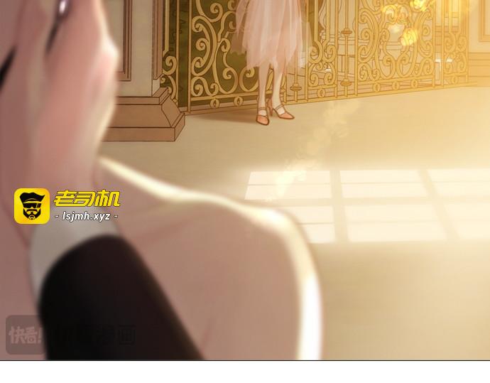 第29话 第 99 页