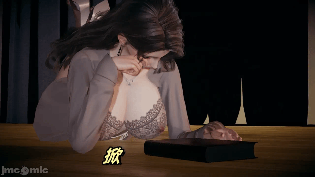 第一话 第 1756 页