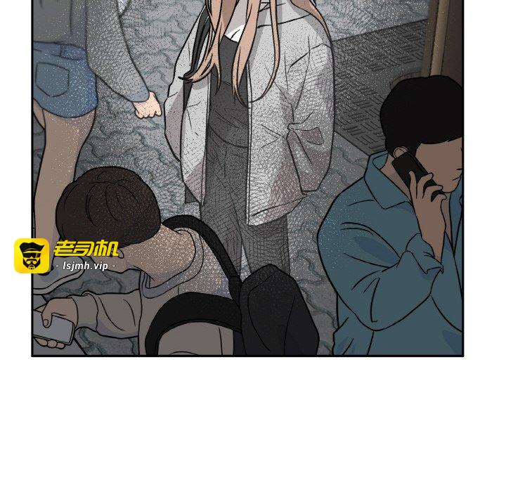 第15话 第 67 页