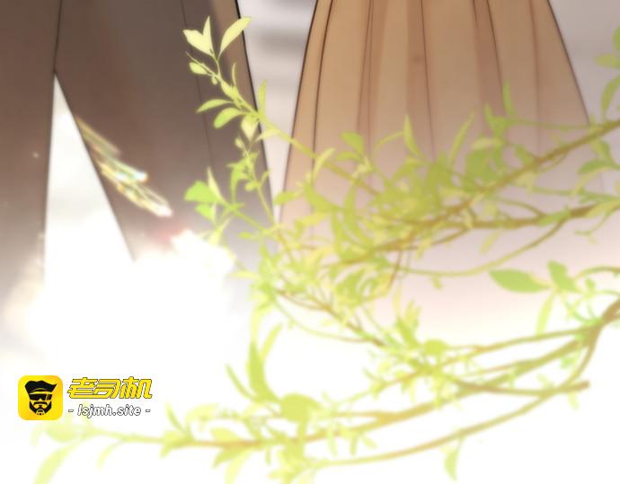 第43话 第 119 页
