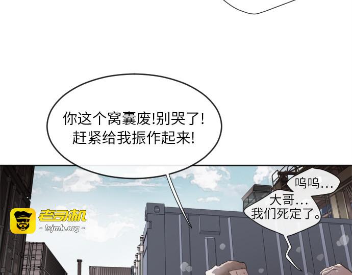 第1话 第 127 页