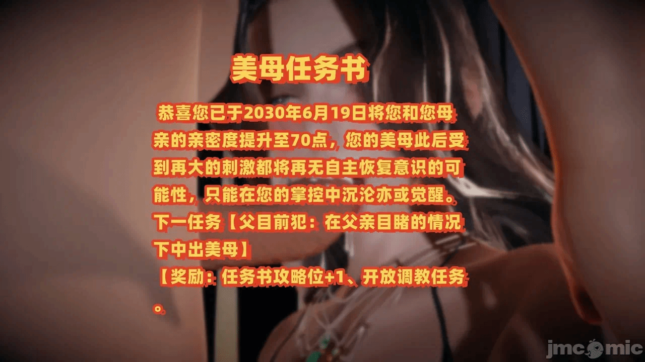 第一话 第 292 页