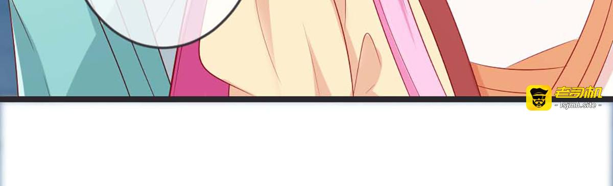 第82话 第 39 页