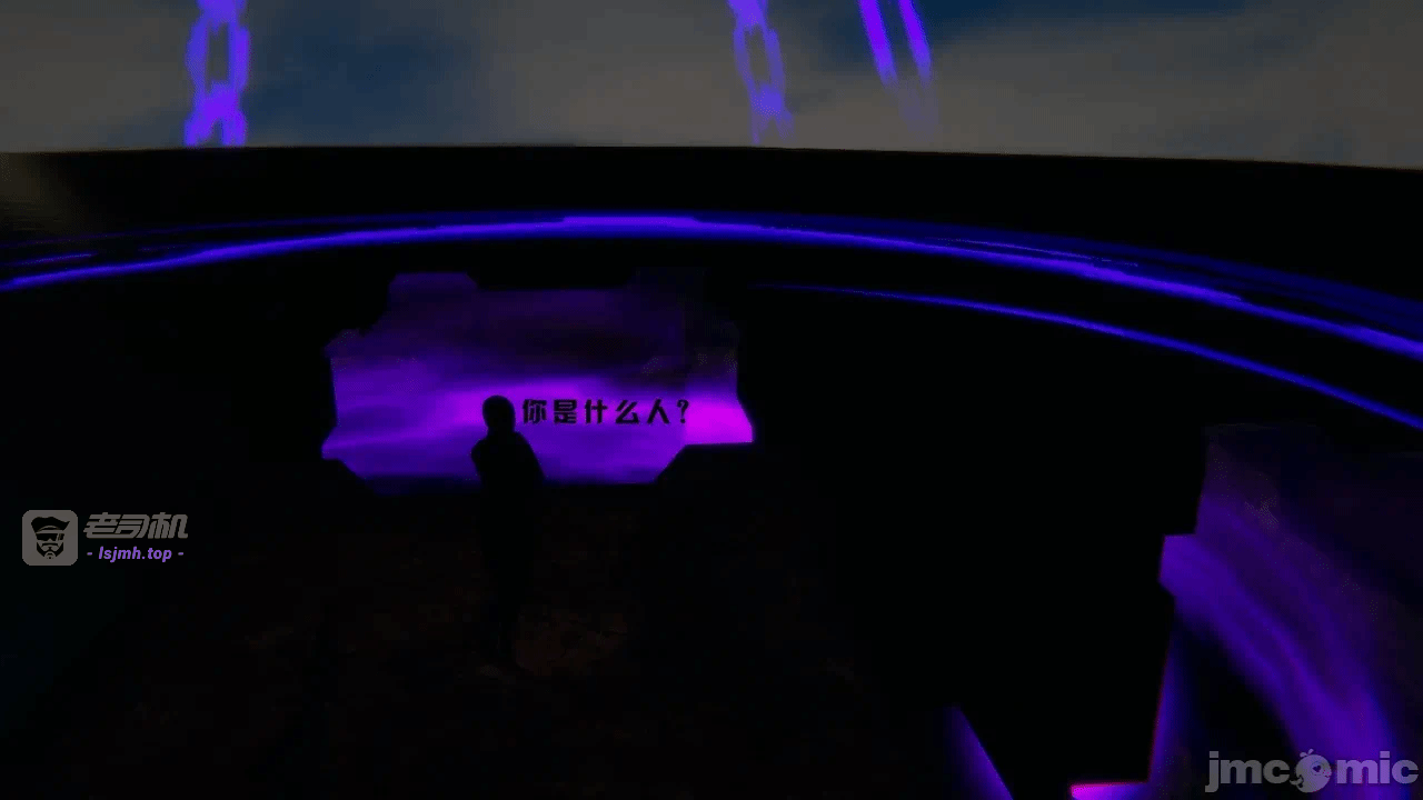 第一话 第 95 页