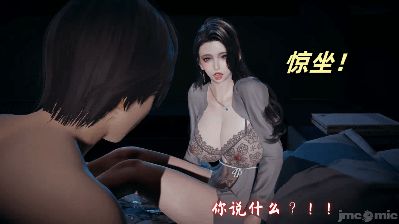 第一话 第 952 页