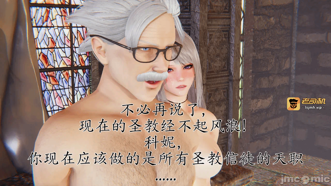 第一话 第 651 页