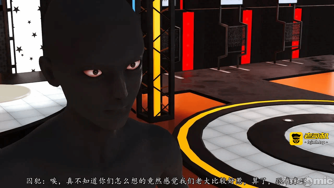 第一话 第 185 页