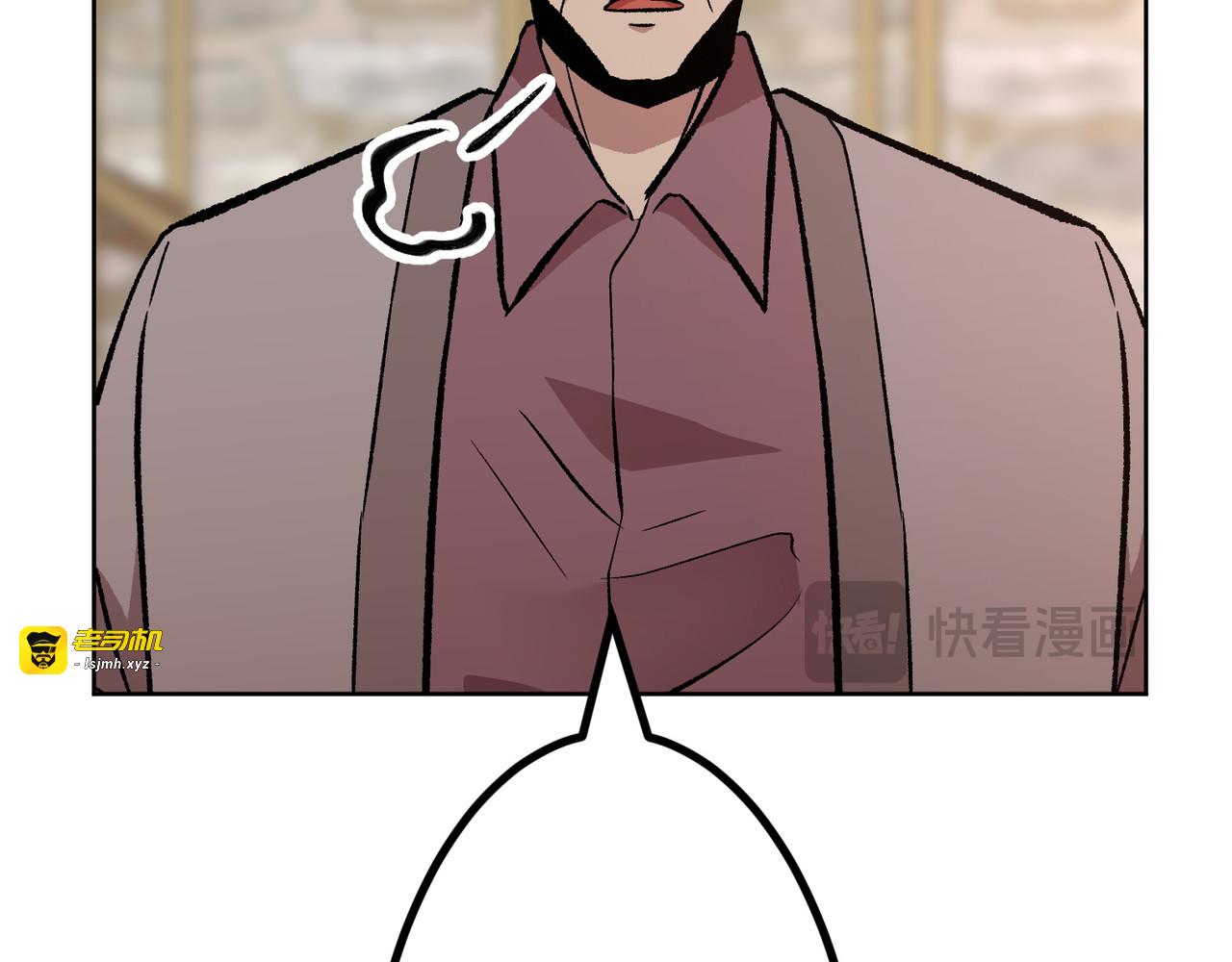 第24话 第 103 页