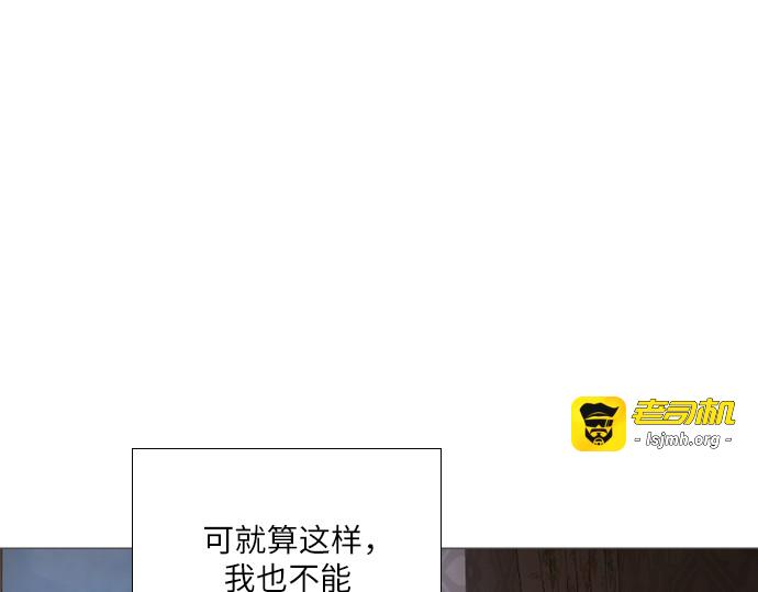 第21话 第 129 页