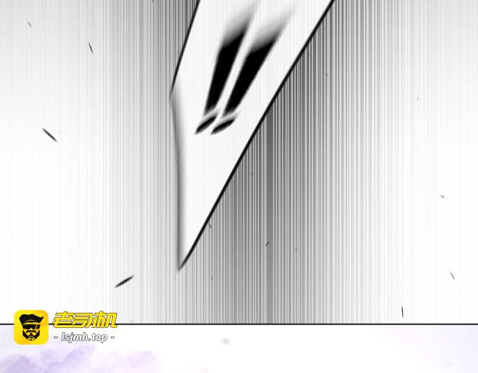 第二季 第62话 第 101 页