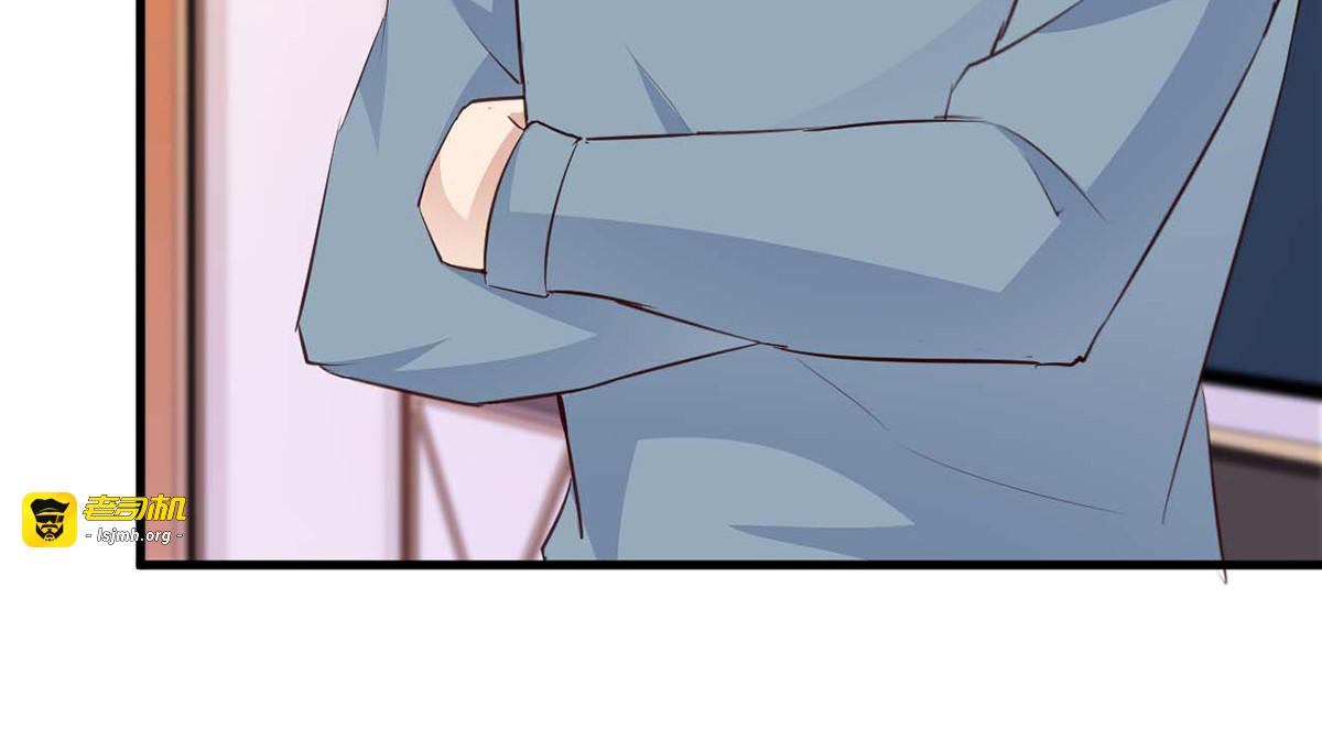 第81话 第 43 页
