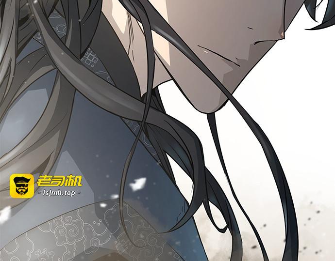 第9话 第 267 页