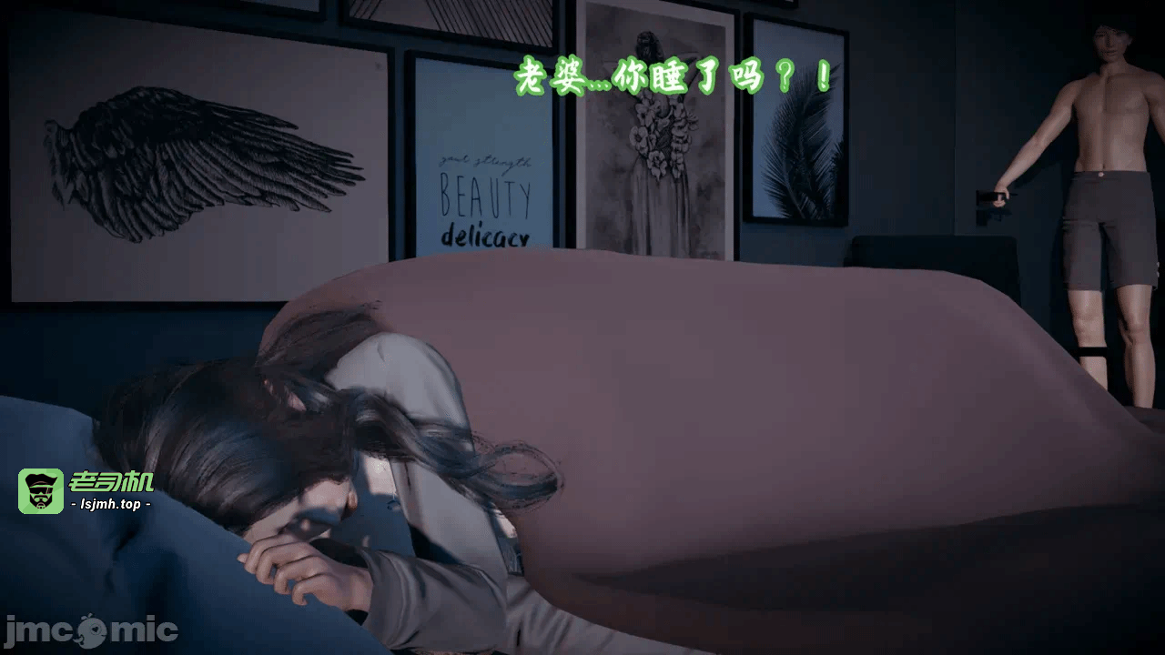 第一话 第 943 页