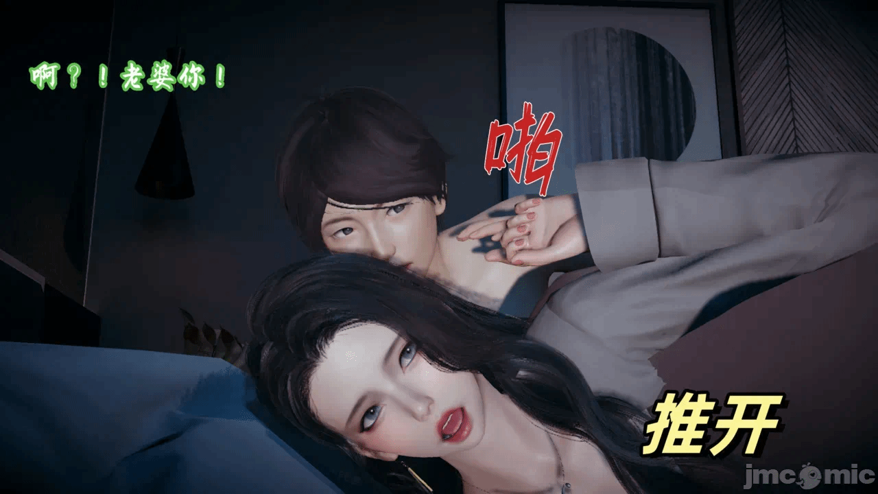 第一话 第 946 页