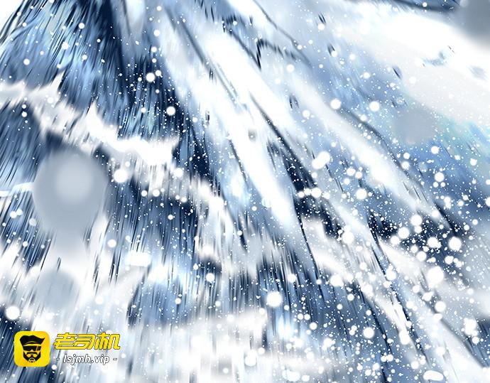 第43话 第 51 页