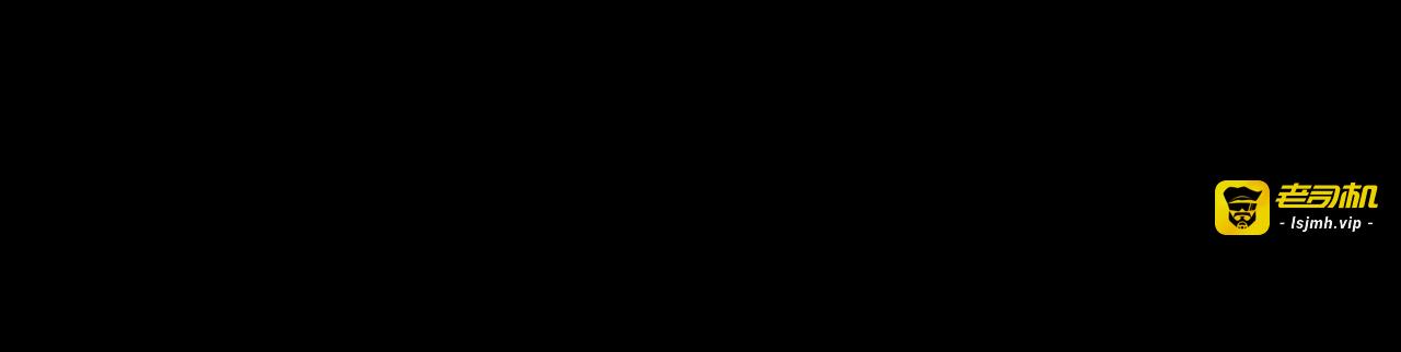 第11话 第 99 页
